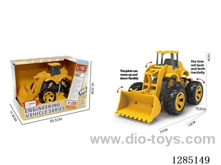 Inertia Engineering Vehicle