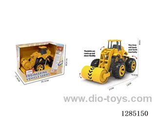 Inertia Engineering Vehicle