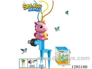 Unicorn Sprinkler