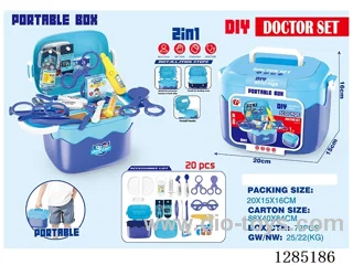 20-PCS Medical Storage Box Set