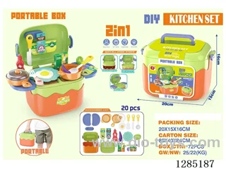 20-PCS Kitchen Storage Box Set