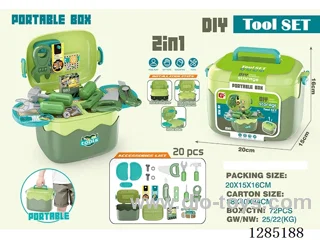 20-PCS Tool Storage Box Set