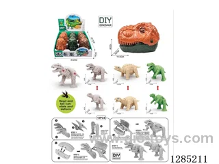 DIY Transformable Two-Headed Dragon (9-piece set)