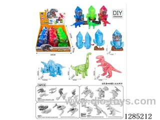 Crystal Lu Ban Lock Dinosaur (12-piece set)