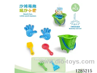 5PCS beach toys