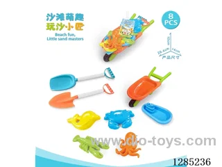 8PCS beach toys