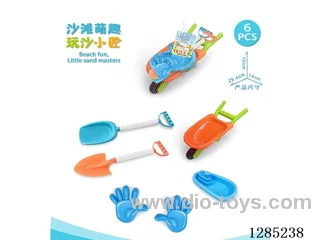 6PCS beach toys