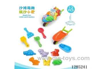 12PCS beach toys