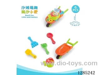 6PCS beach toys