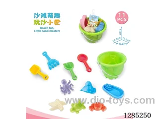 11PCS beach toys