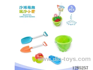5PCS beach toys