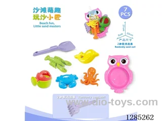 7PCS beach toys