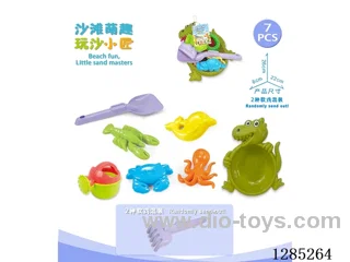 7PCS beach toys