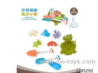 9PCS beach toys