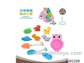 10PCS beach toys