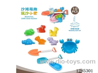 10PCS beach toys