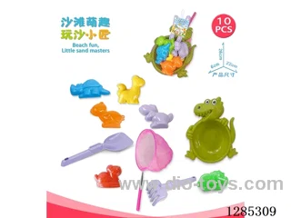 10PCS beach toys