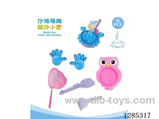 6PCS beach toys