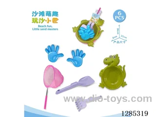 6PCS beach toys