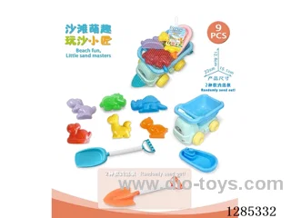 9PCS beach toys