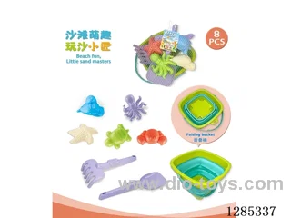 8PCS beach toys