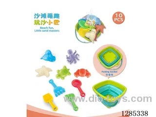 10PCS beach toys