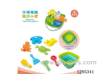 9PCS beach toys