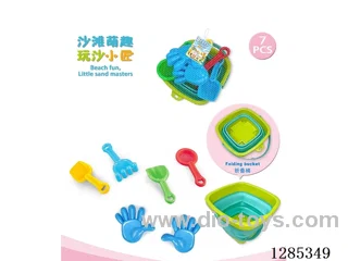 7PCS beach toys