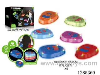 Stepping Stones W L/M (6 PCS)