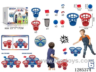 Throw-and-Catch Basket + Sandbags + Hole Balls 2-in-1 (6 Baskets)