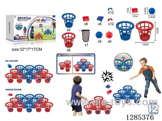 Throw-and-Catch Basket + Sandbags, and Hole Balls 2-in-1 (12 Baskets)