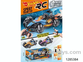2.4G RC spray stunt car，include battery