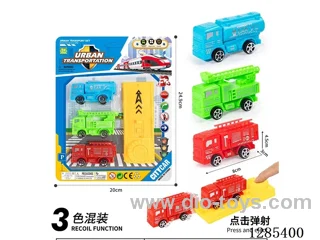 Catapult Fire Truck
