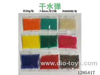 7-8mm, approx. 6,000 pieces/pack, approx. 30g per pack of dry water pellets