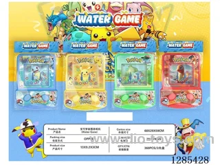 water machine