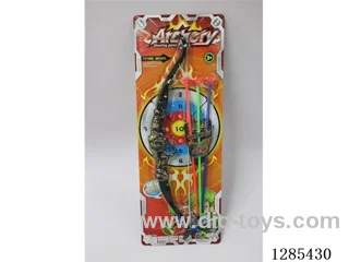 Bow and Arrow