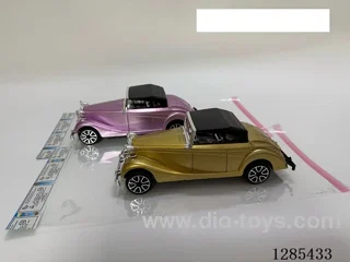 Inertia Car 2 colors