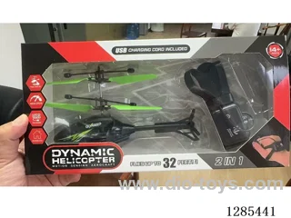 Watch-Controlled RC Plane 3 colors (Motion-Activated Flying Toy)