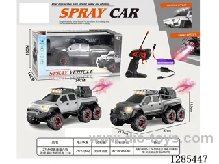 1:18 27MHz 5ch 6-Wheel RC Car with Spray and Lights included battery 2 colors