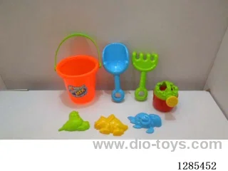 7PCS Beach Set