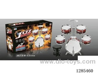 (GCC) Drum Set