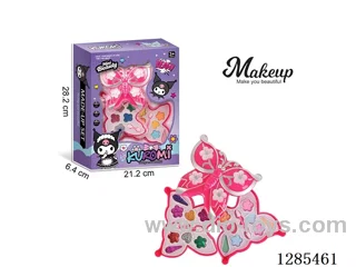 (GCC) Makeup Set