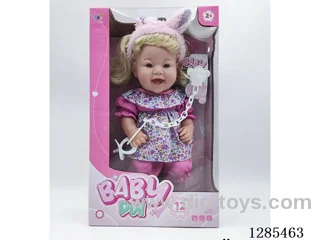 12-inch All-Vinyl Doll (with 12-Sound IC)