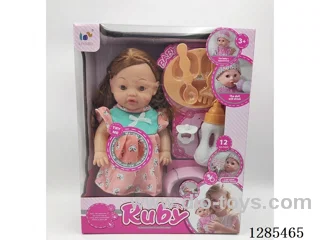 12-inch Inflatable Doll with 12 Sounds, Drinking and Peeing Functions + Accessories included battery