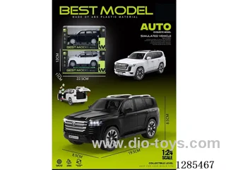 Inertia Car (with Lights and Sound Effects, Openable Doors)included battery