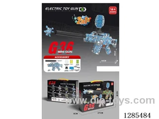 G36 Electric Automatic Soft/Water bullet Gun (7.4V Battery)