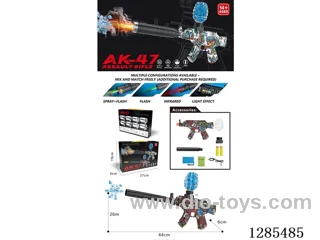 AK-47 Electric Soft/Water bullet Gun (7.4V Battery)