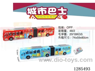 Inertia City Bus