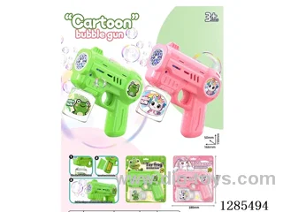 Bubble Gun (English) (Battery-Powered)