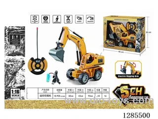 1:16 RC 4WD 5ch Excavator with 7-Color Lights included battery